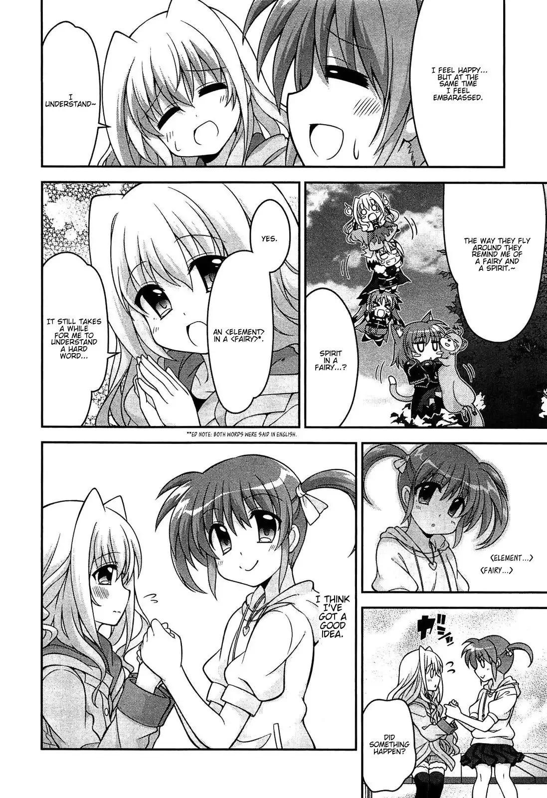 Mahou Shoujo Lyrical Nanoha INNOCENT Chapter 8 10